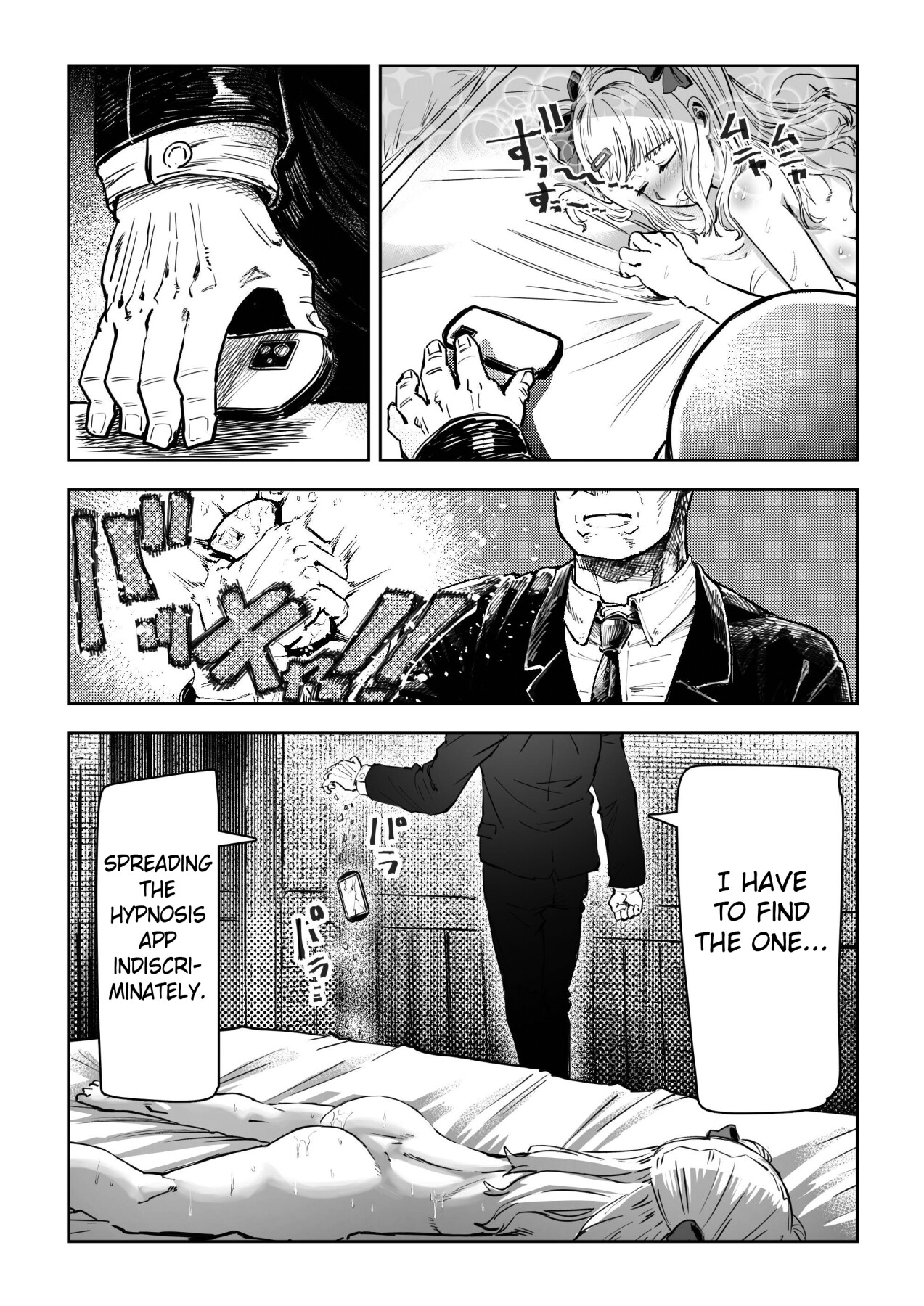Hentai Manga Comic-A Gyaru Tried Using Hypnosis But it Backfired on Her-Read-32
